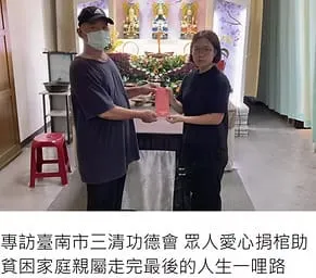 72f824 D33553b249fe4819984c14374f4d34cf~mv2