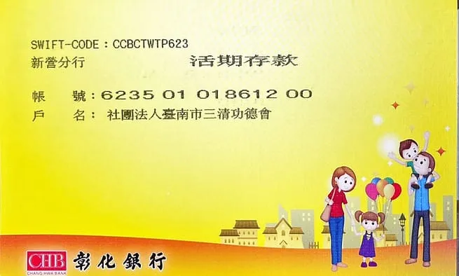 97fc274d 2960 4243 8ace ce4b4c5d5284