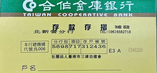 9c78da0e a671 4f3b 803f 6d175cfe988e