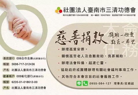 D81b7338 ce78 42a7 bd48 f1cfce08a6c6