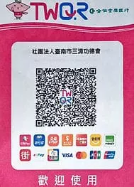 Efaa302b 2836 4e56 9c04 a91c5c24a85f