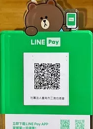 F67472f7 4efd 47f0 a045 bfc8a6a11e10
