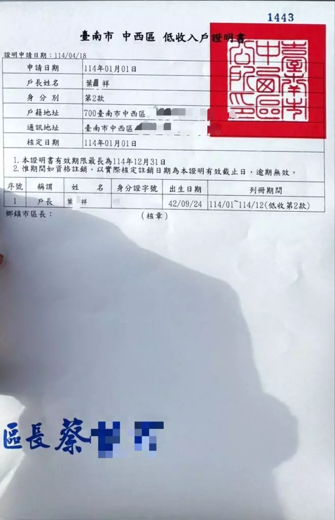 435773feac0defa96f5fbda07d7029d6