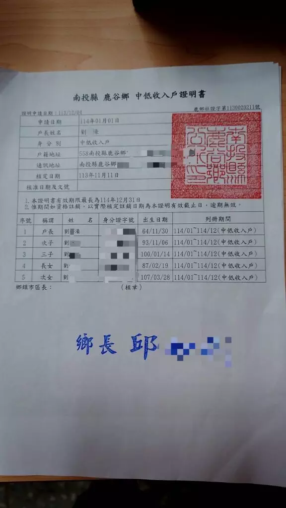 8cd401058d4dddb317d924729b8e62eb