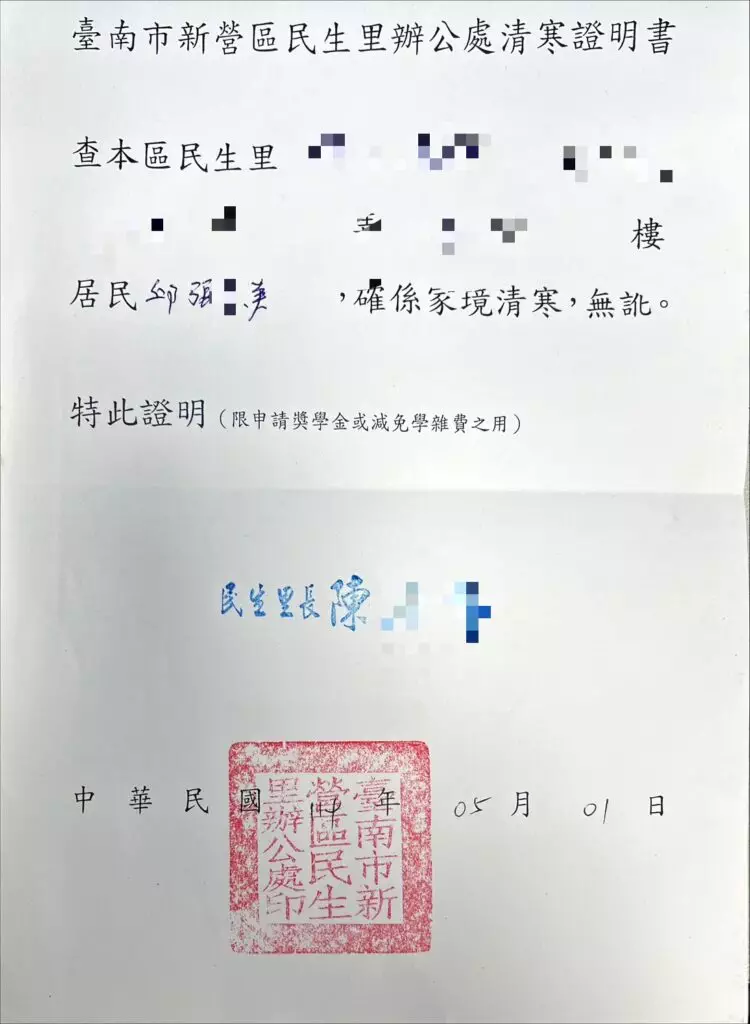6915b74ef73abca0738ffe1de19e3f9b