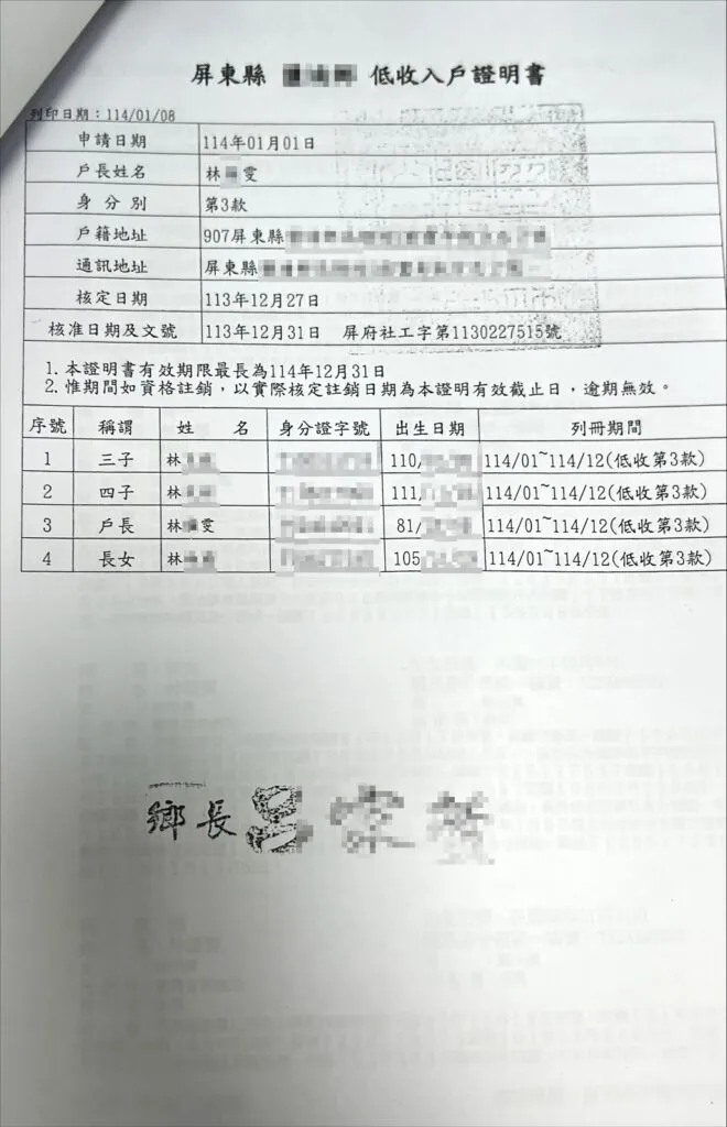 76cc4a5356129ec94354941da74b3463