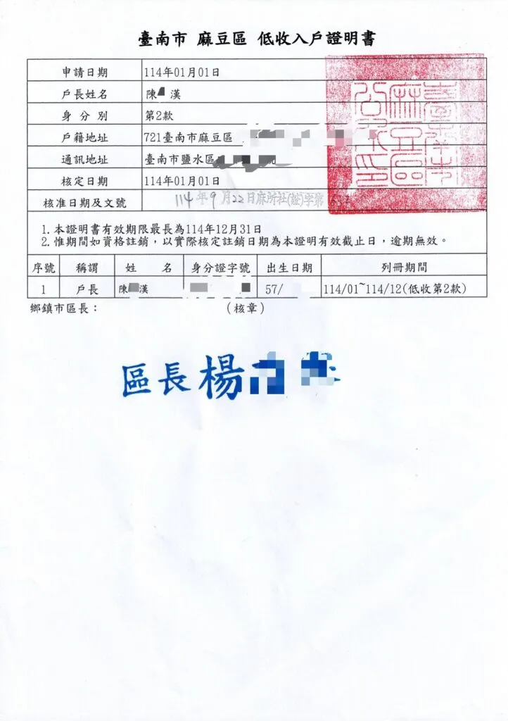 05573262db769706dd5bca110d57c059