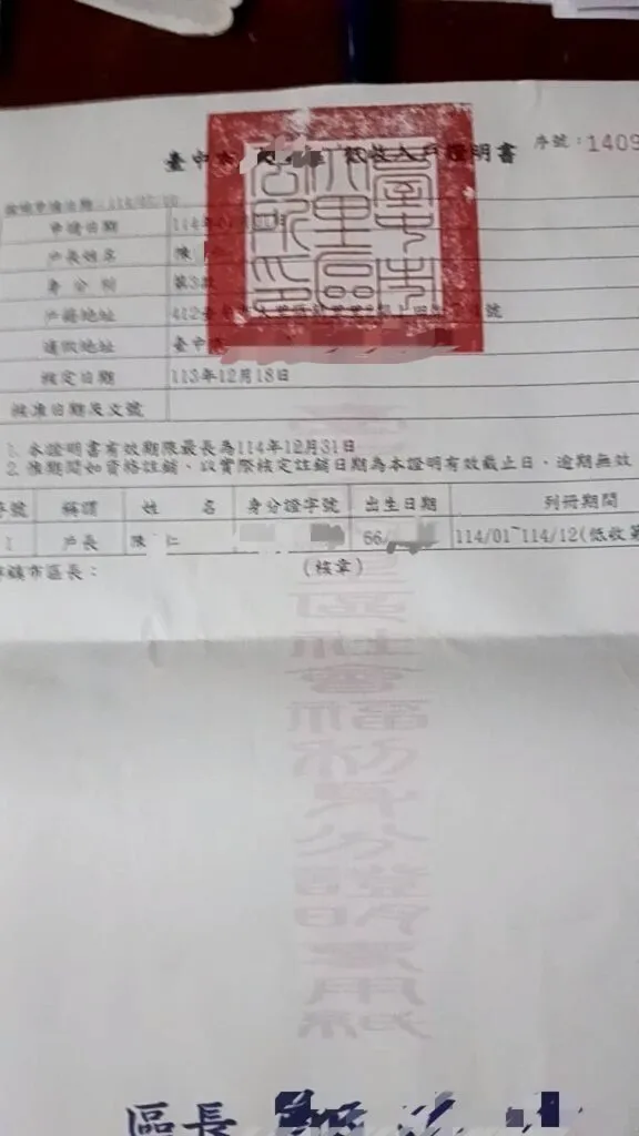 094dc84e1a371b37b652bb5075b4d735