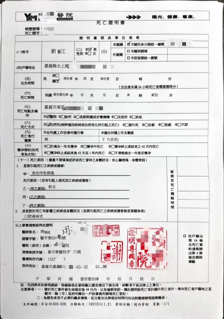 0cfb52711d7337f4d7cb573fa2099876