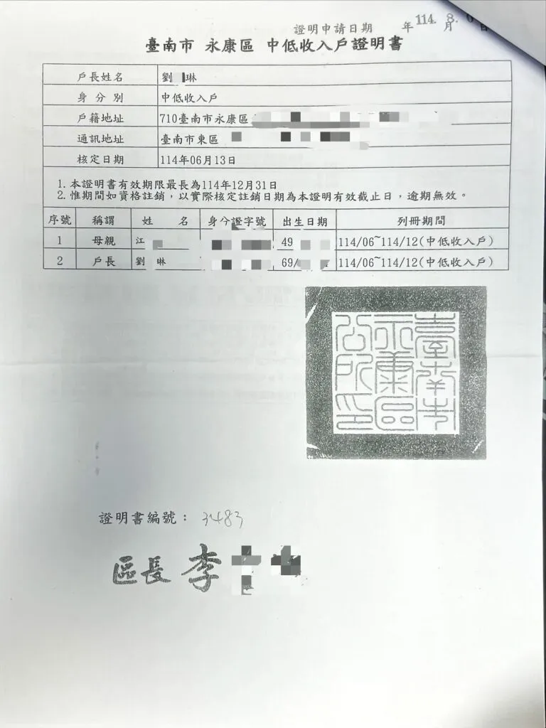 A4c24bc574ac63c6103ba3022d9ec7cd