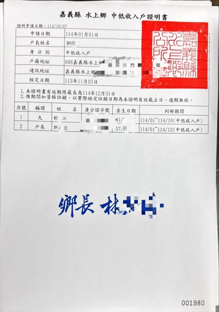 Efa639d4eecb8f55e24829637e504d9e